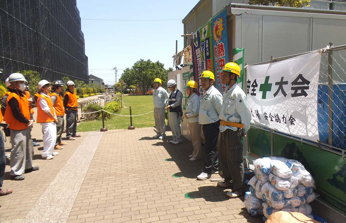 大規模修繕事業：イメージ写真