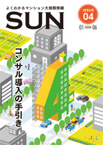 sun04